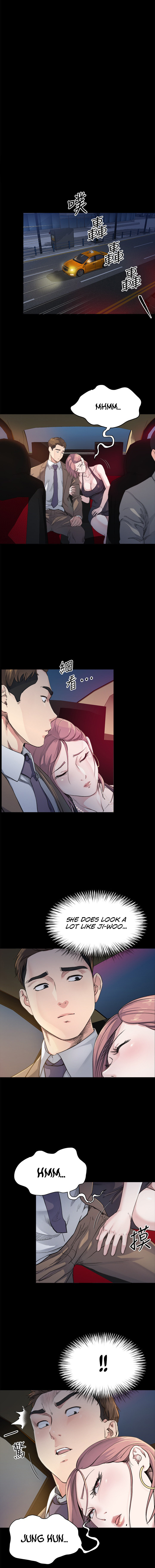 Cheer Up, Brother In Law - Chapter 5 [photo 3] - MangaPorn