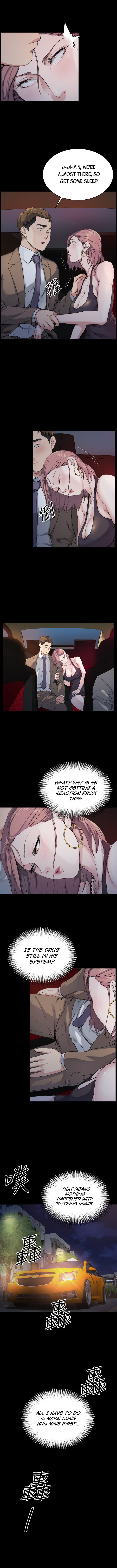 Cheer Up, Brother In Law - Chapter 5 [photo 5] - MangaPorn