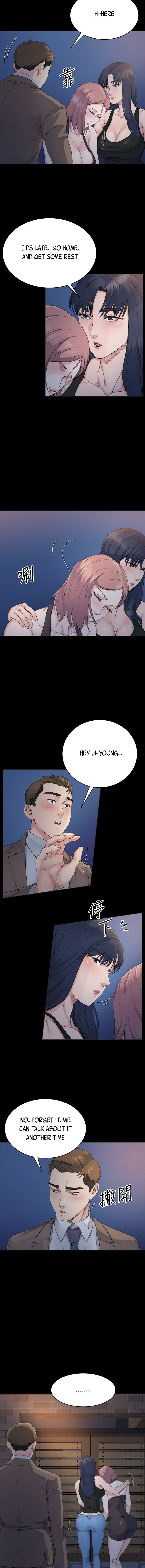 Cheer Up, Brother In Law - Chapter 5 [photo 7] - MangaPorn