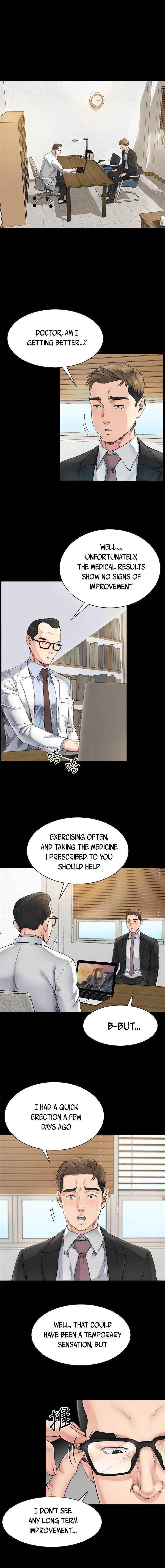 Cheer Up, Brother In Law - Chapter 7 [photo 3] - MangaPorn