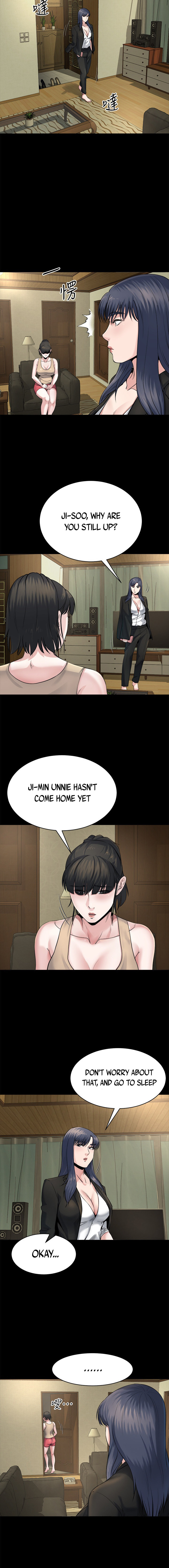 Cheer Up, Brother In Law - Chapter 9 [photo 8] - MangaPorn