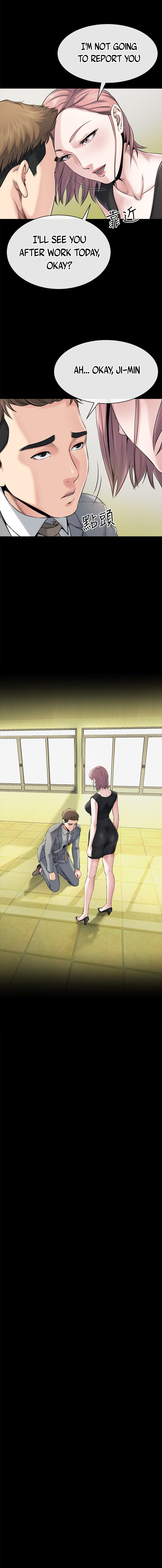 Cheer Up, Brother In Law - Chapter 10 [photo 11] - MangaPorn