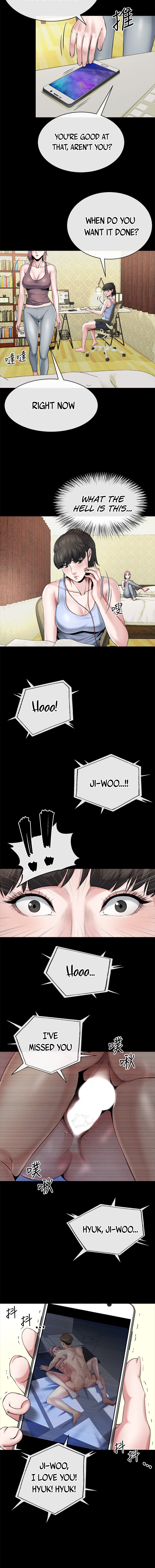 Cheer Up, Brother In Law - Chapter 10 [photo 2] - MangaPorn