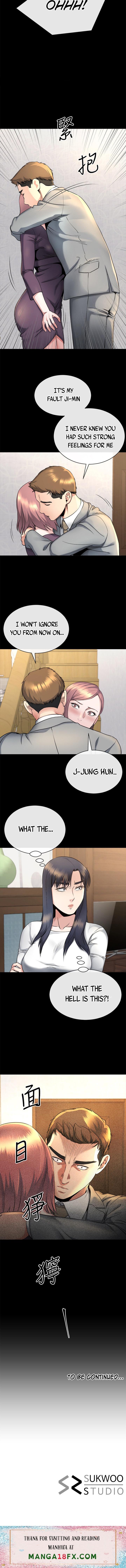 Cheer Up, Brother In Law - Chapter 14 [photo 11] - MangaPorn