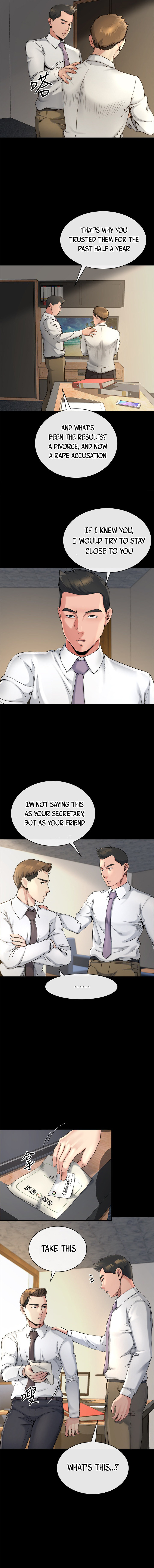 Cheer Up, Brother In Law - Chapter 14 [photo 5] - MangaPorn