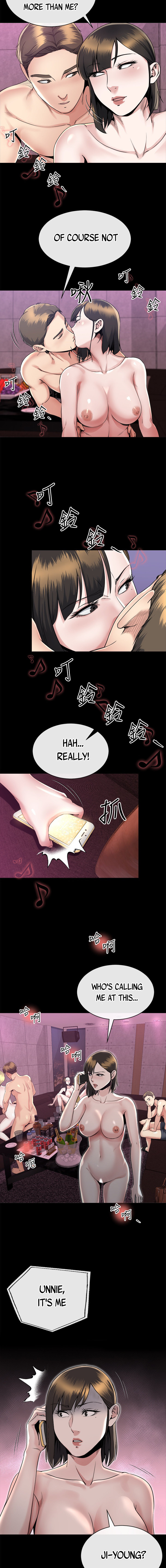 Cheer Up, Brother In Law - Chapter 15 [photo 3] - MangaPorn