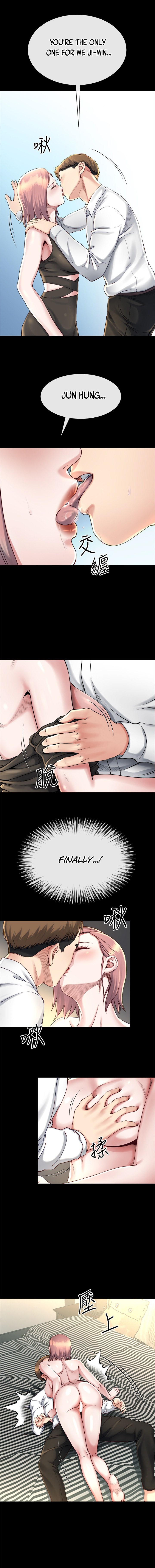 Cheer Up, Brother In Law - Chapter 16 [photo 7] - MangaPorn