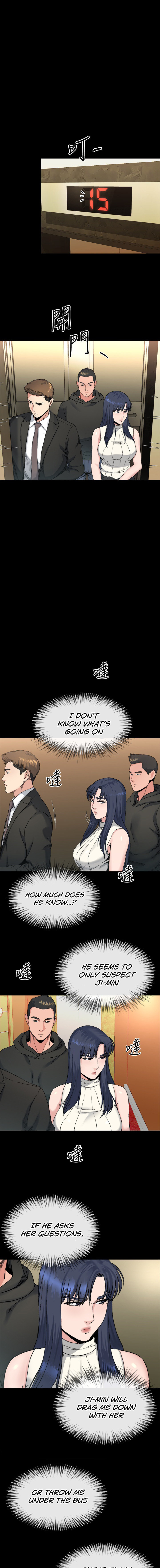 Cheer Up, Brother In Law - Chapter 18 [photo 6] - MangaPorn