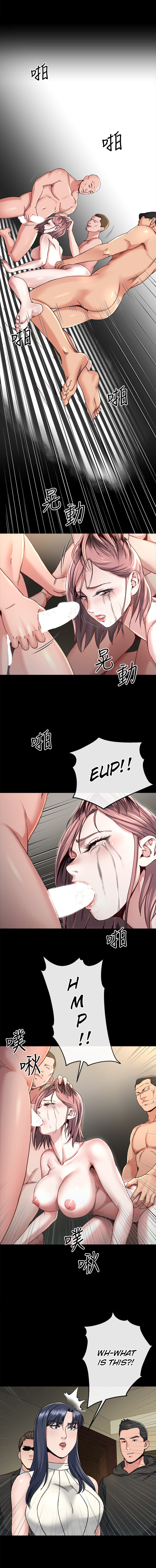 Cheer Up, Brother In Law - Chapter 18 [photo 9] - MangaPorn