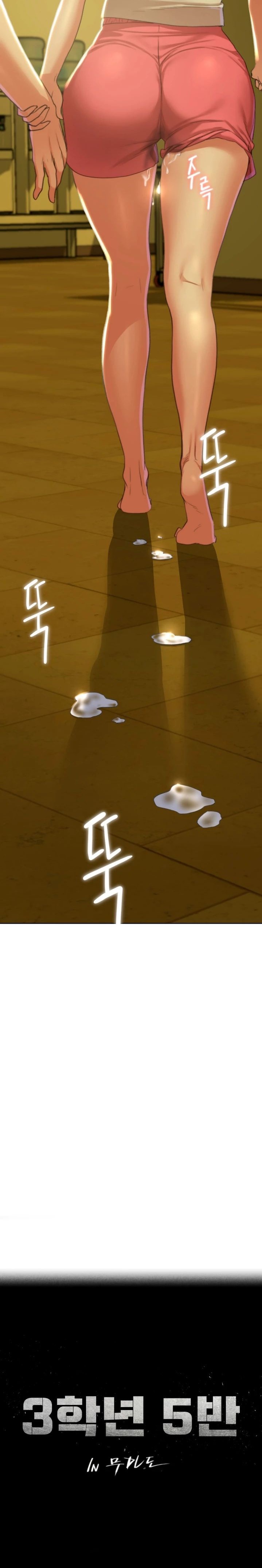 Seniors of Class 5 Raw - Chapter 3 [photo 8] - MangaPorn