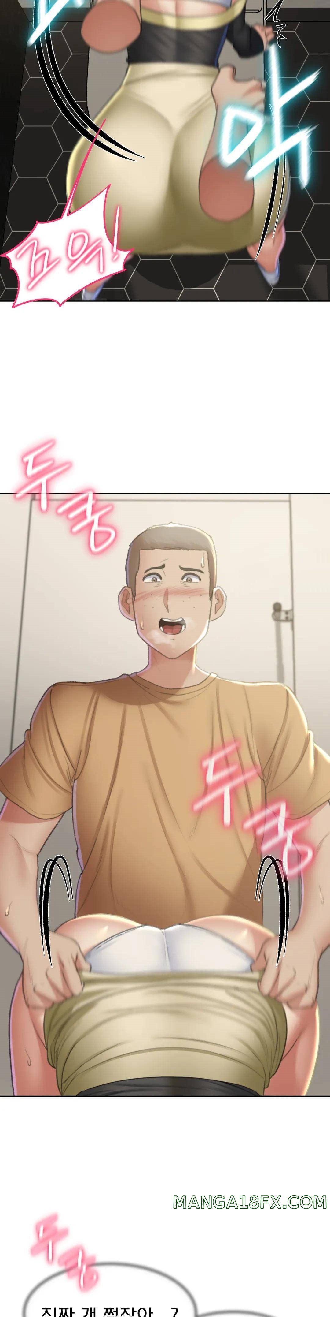 Seniors of Class 5 Raw - Chapter 10 [photo 17] - MangaPorn