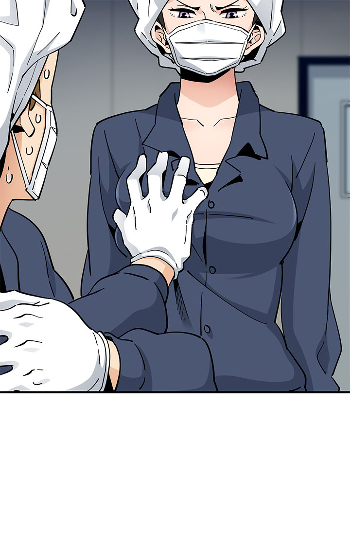 Love Factory - Chapter 1 [photo 47] - MangaPorn