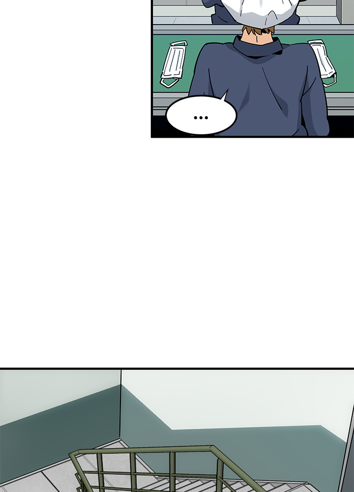 Love Factory - Chapter 2 [photo 23] - MangaPorn