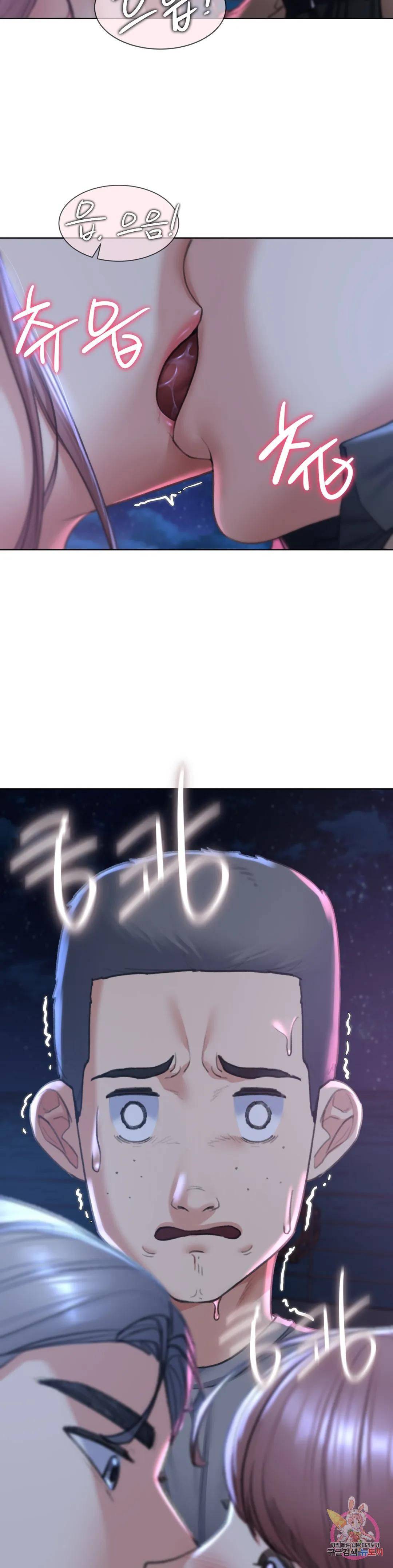Seniors of Class 5 Raw - Chapter 13 [photo 18] - MangaPorn