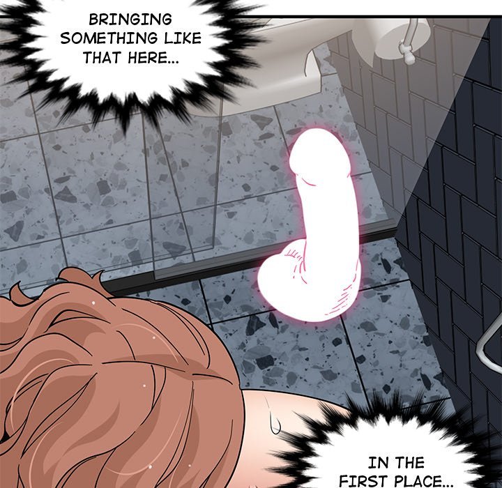 Love Factory - Chapter 15 [photo 22] - MangaPorn