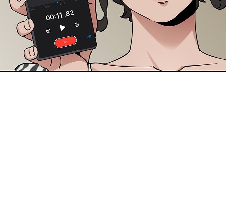 Love Factory - Chapter 17 [photo 62] - MangaPorn