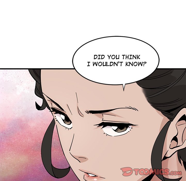 Love Factory - Chapter 17 [photo 82] - MangaPorn