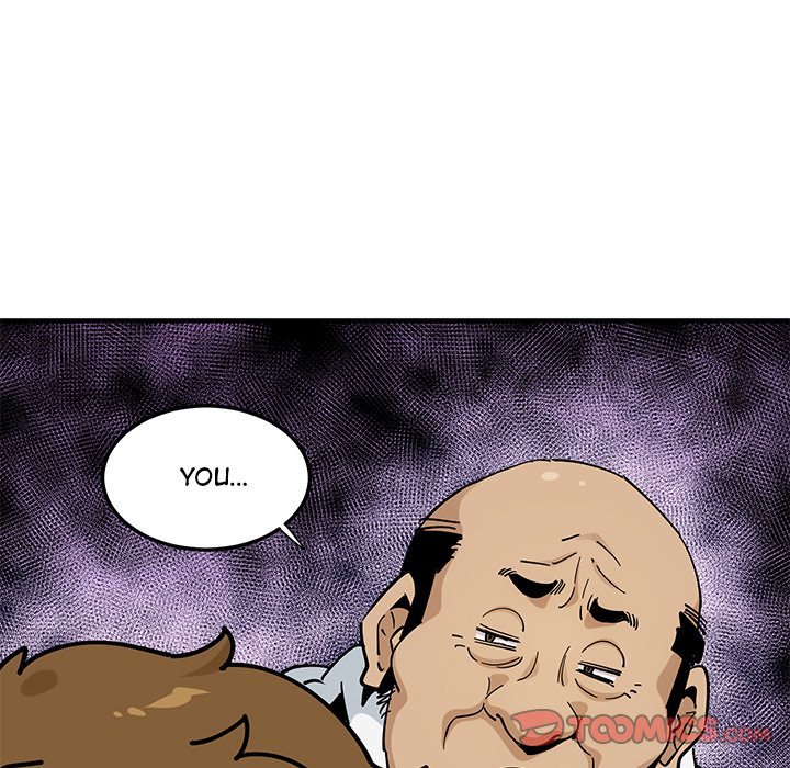 Love Factory - Chapter 22 [photo 114] - MangaPorn