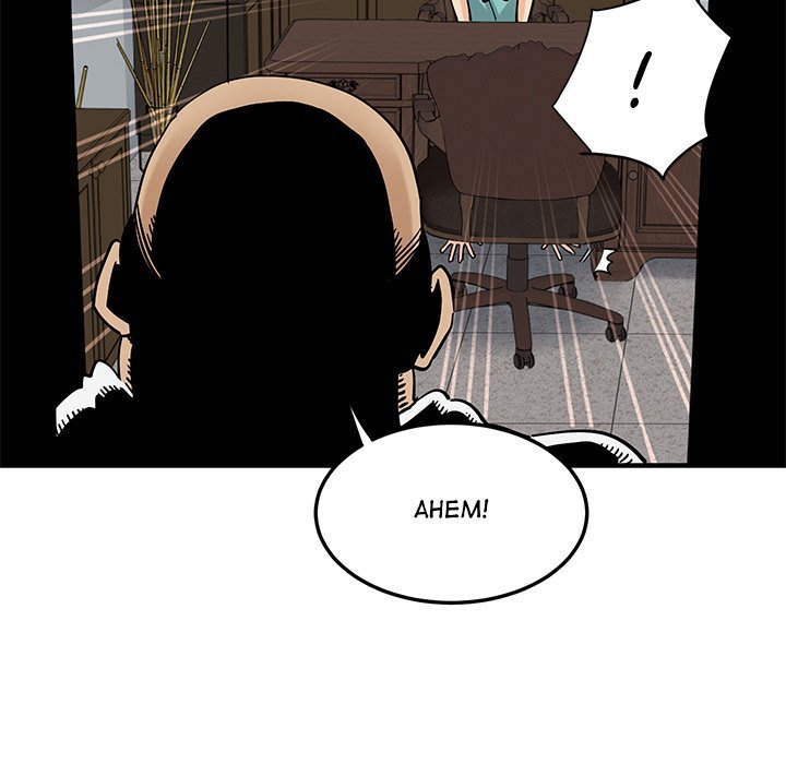 Love Factory - Chapter 22 [photo 99] - MangaPorn