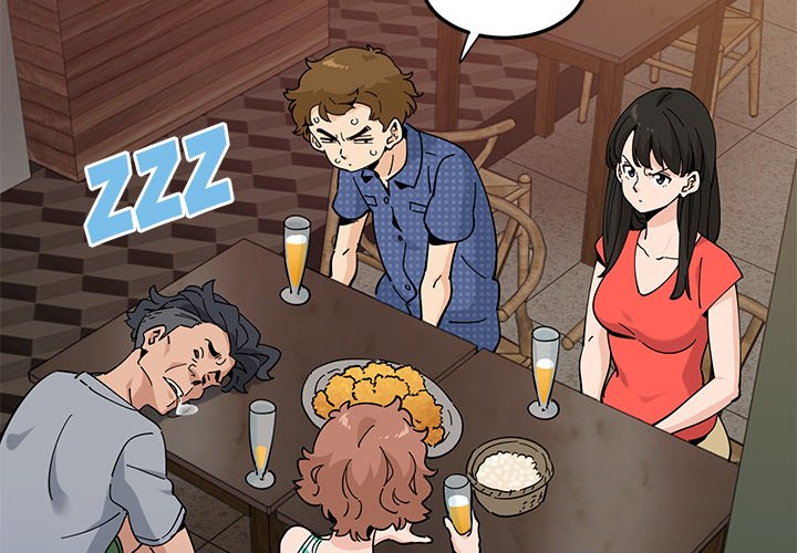 Love Factory - Chapter 24 [photo 3] - MangaPorn