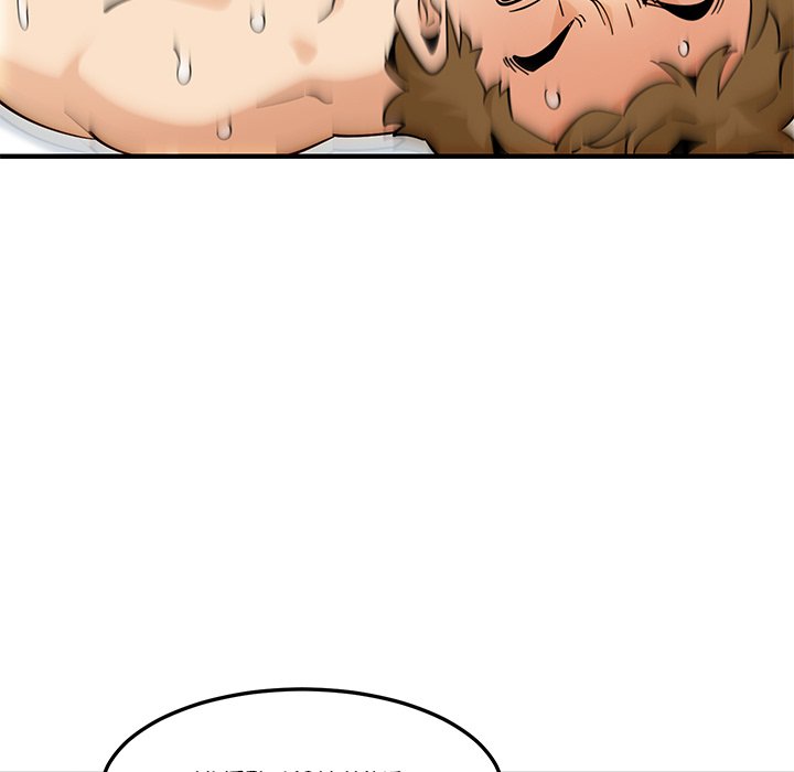 Love Factory - Chapter 24 [photo 94] - MangaPorn