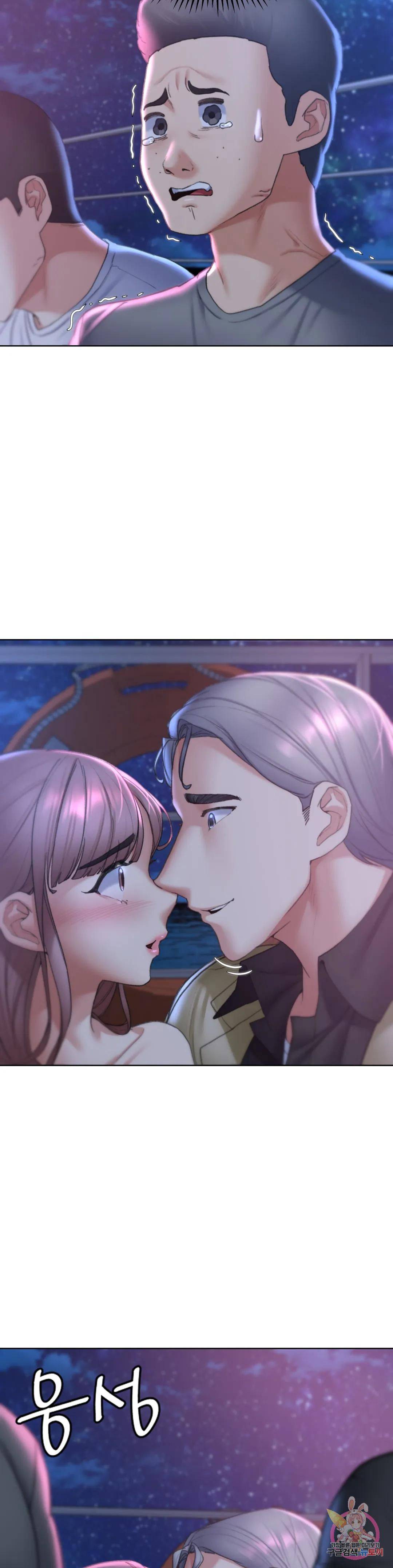 Seniors of Class 5 Raw - Chapter 17 [photo 7] - MangaPorn
