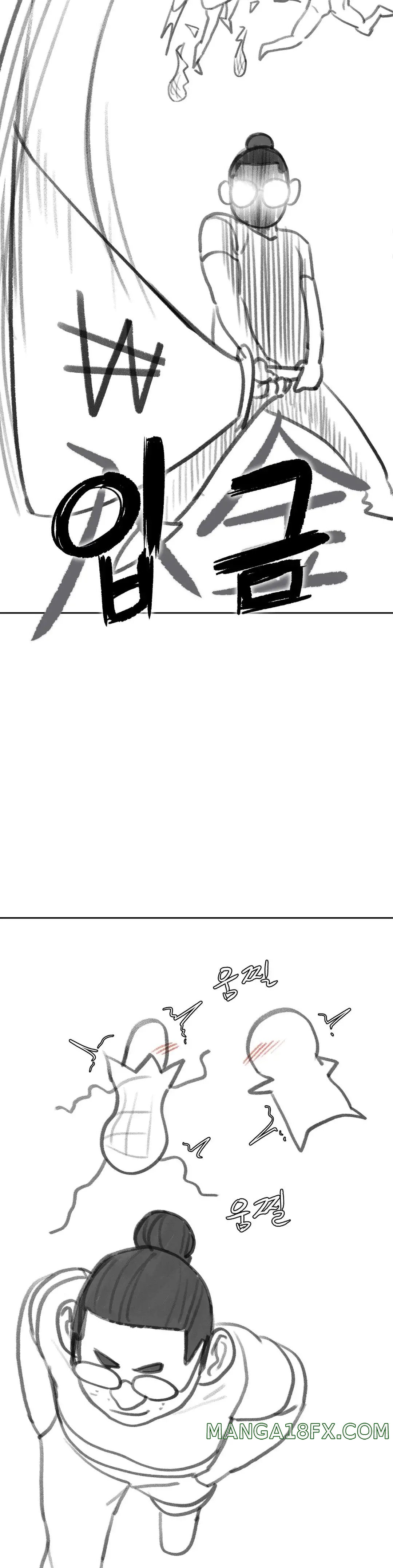 Seniors of Class 5 Raw - Chapter 19.5 [photo 14] - MangaPorn