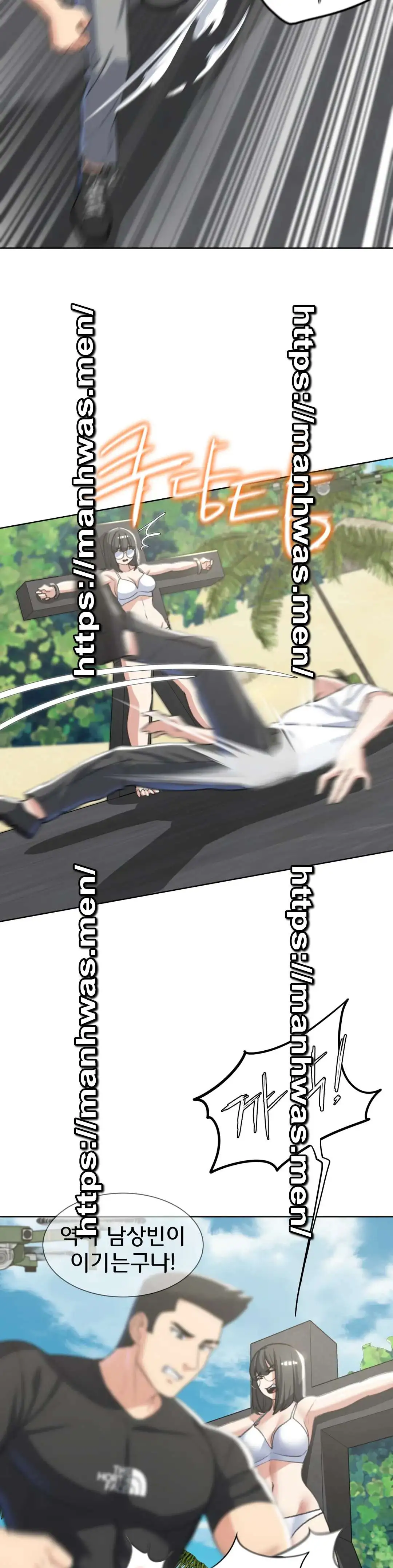 Seniors of Class 5 Raw - Chapter 22 [photo 32] - MangaPorn