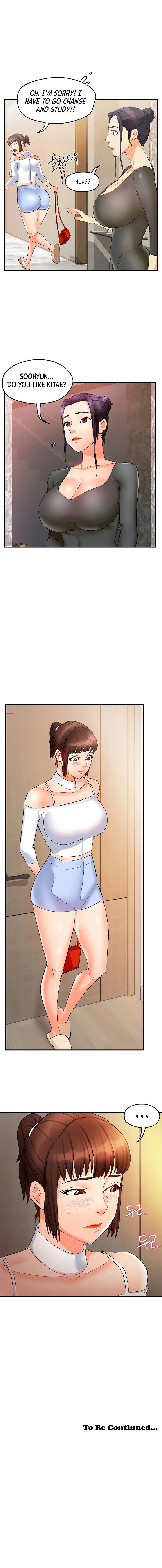 Team Leader Report - Chapter 13 [photo 6] - MangaPorn