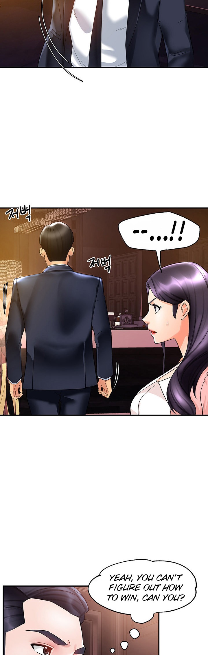 Team Leader Report - Chapter 16 [photo 23] - MangaPorn