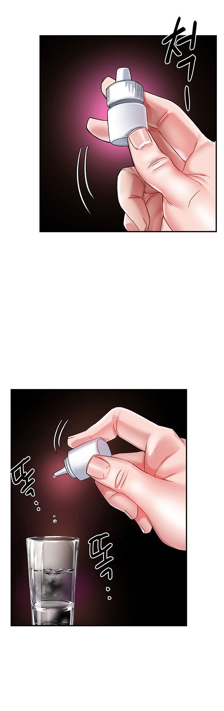 Team Leader Report - Chapter 16 [photo 34] - MangaPorn