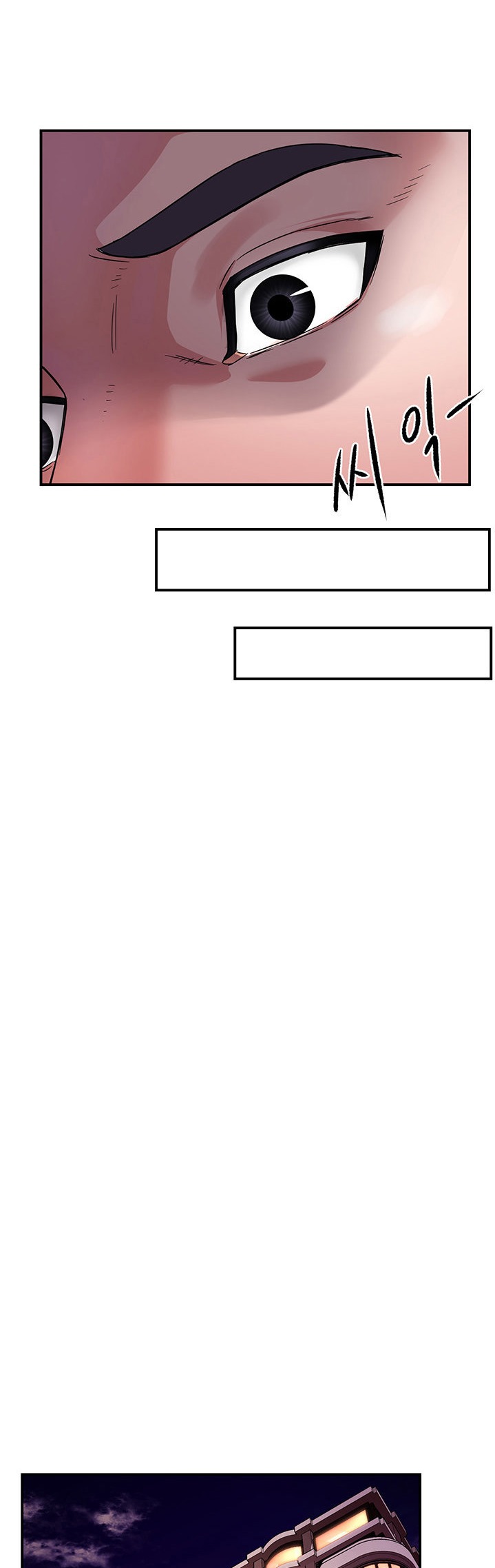 Team Leader Report - Chapter 16 [photo 35] - MangaPorn