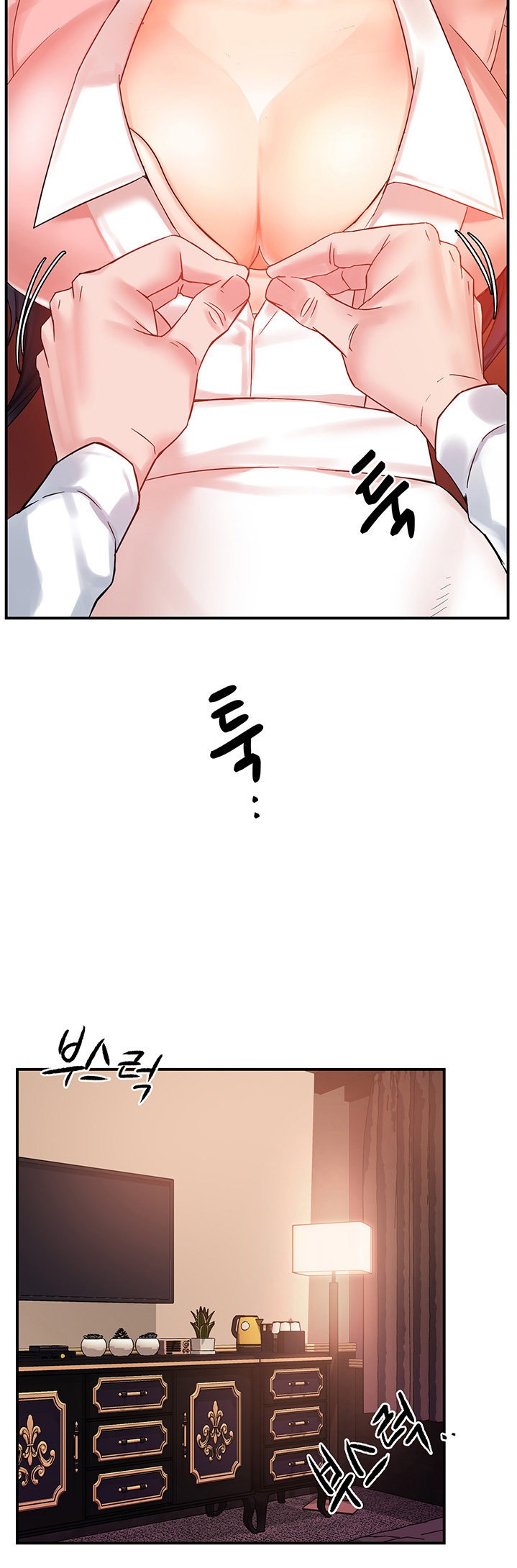 Team Leader Report - Chapter 16 [photo 46] - MangaPorn