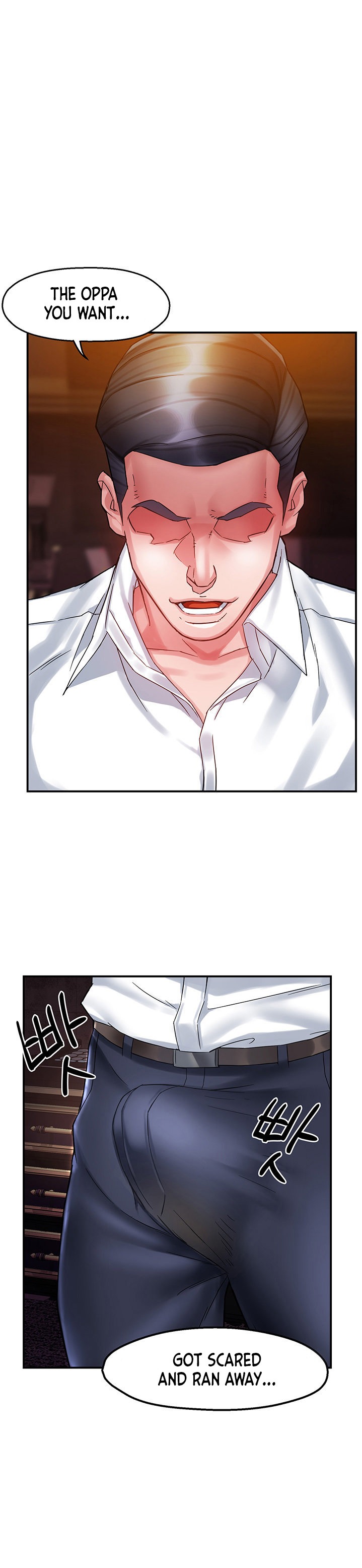 Team Leader Report - Chapter 16 [photo 47] - MangaPorn