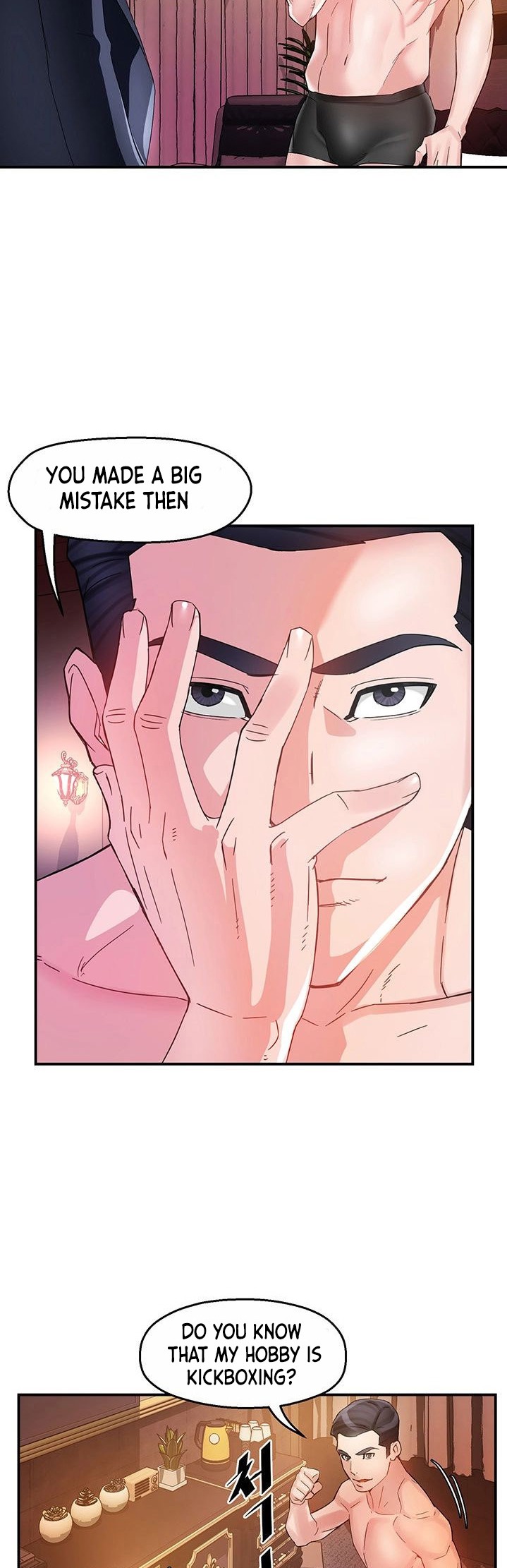 Team Leader Report - Chapter 17 [photo 16] - MangaPorn