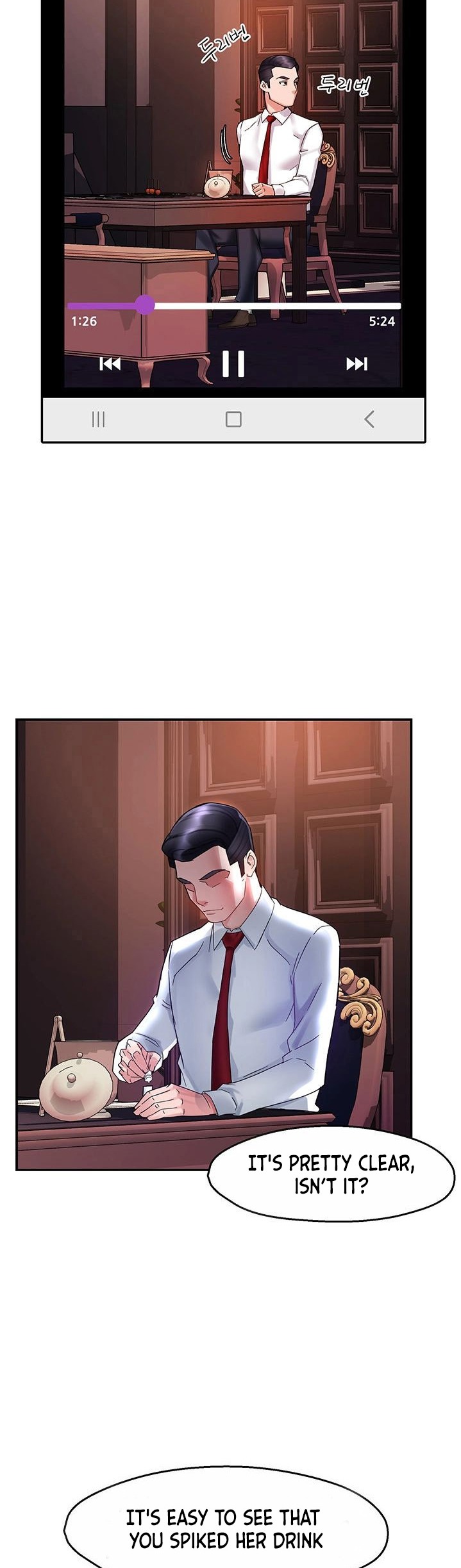 Team Leader Report - Chapter 17 [photo 30] - MangaPorn