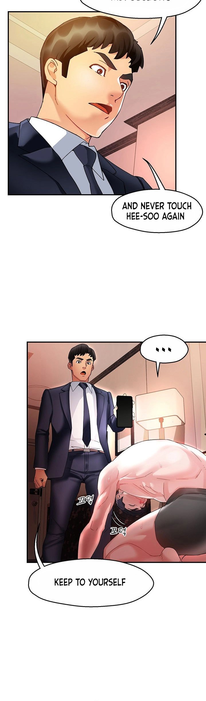 Team Leader Report - Chapter 17 [photo 32] - MangaPorn