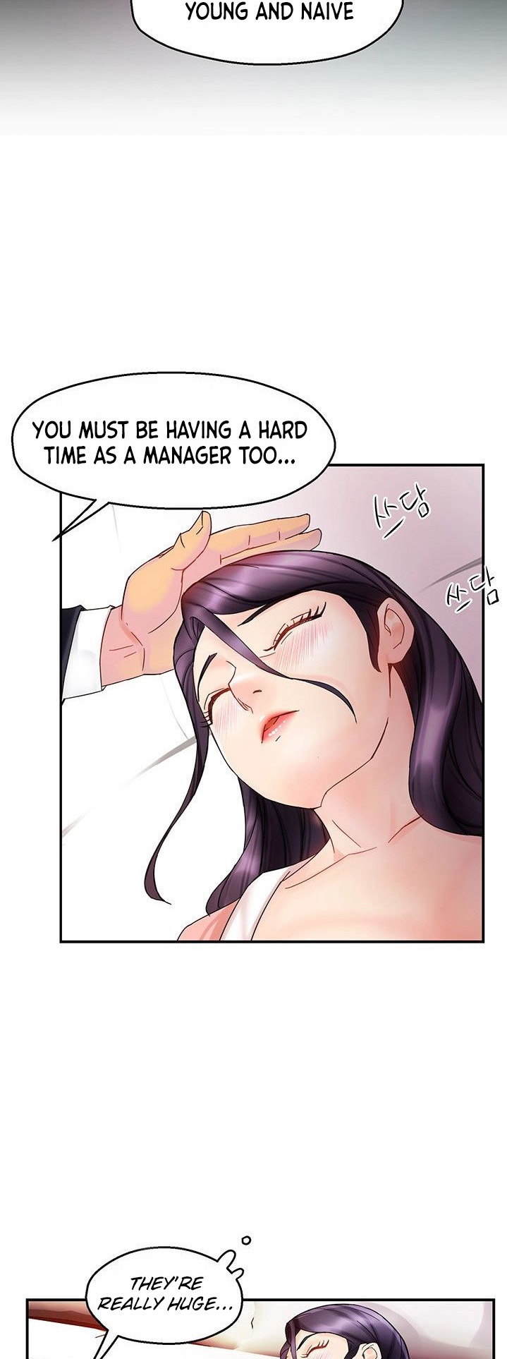 Team Leader Report - Chapter 17 [photo 40] - MangaPorn