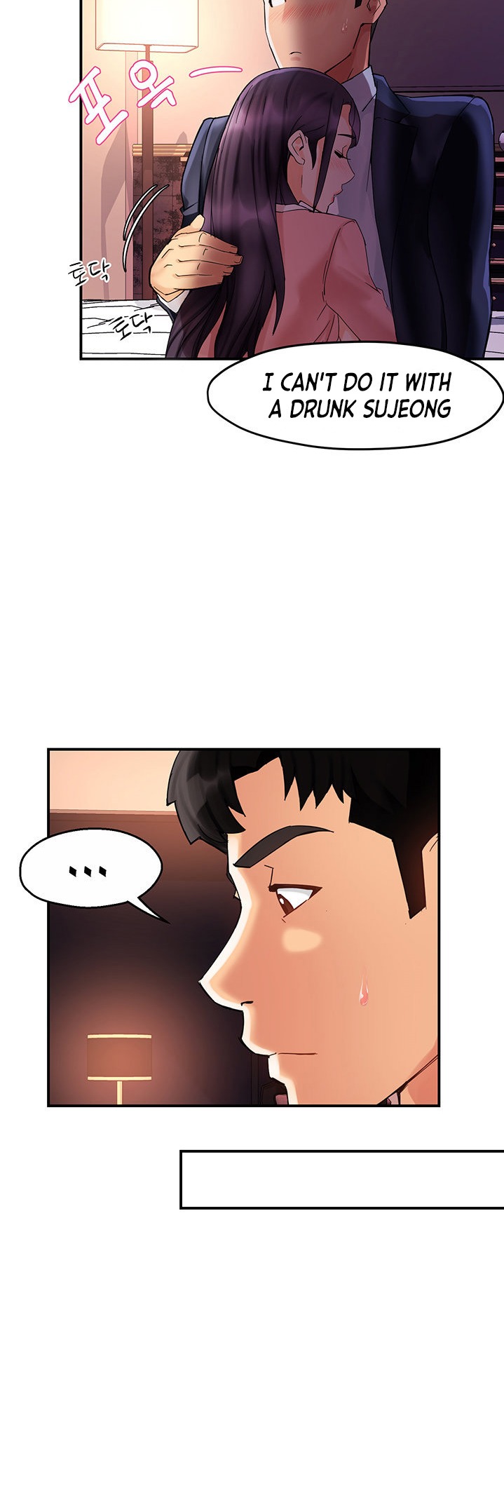 Team Leader Report - Chapter 18 [photo 12] - MangaPorn