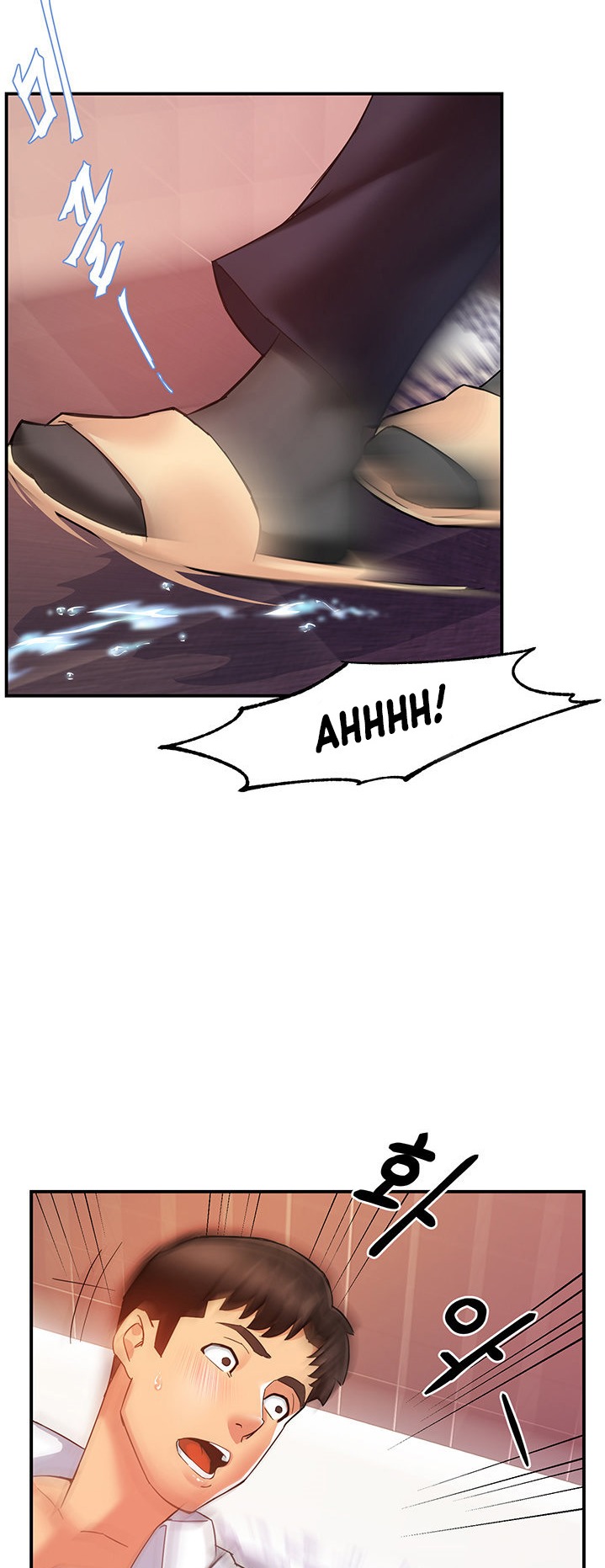 Team Leader Report - Chapter 18 [photo 16] - MangaPorn