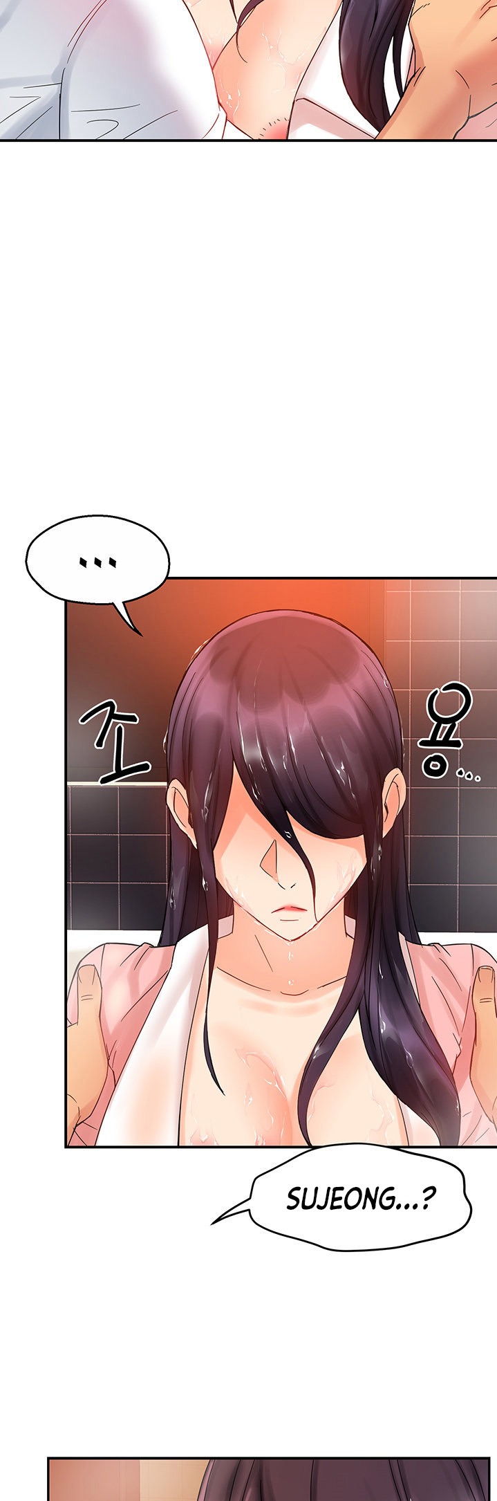 Team Leader Report - Chapter 18 [photo 21] - MangaPorn