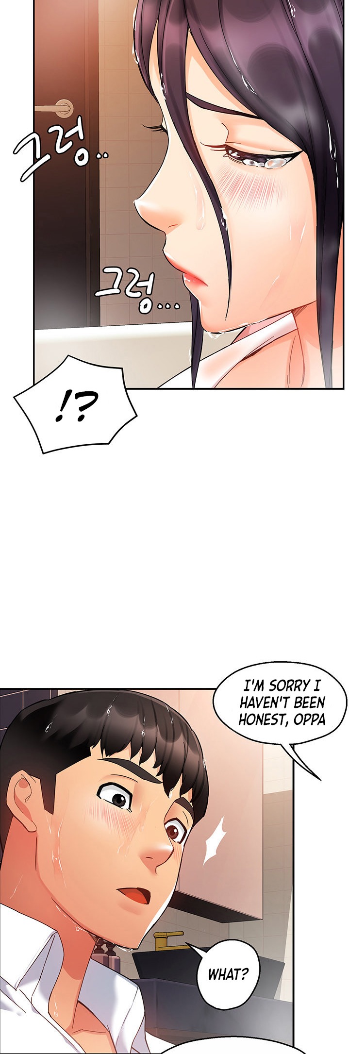 Team Leader Report - Chapter 18 [photo 22] - MangaPorn