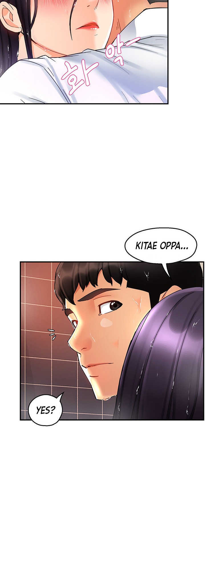 Team Leader Report - Chapter 18 [photo 29] - MangaPorn