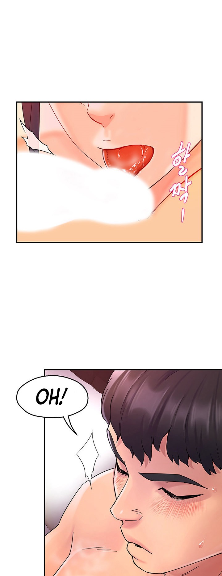 Team Leader Report - Chapter 18 [photo 40] - MangaPorn