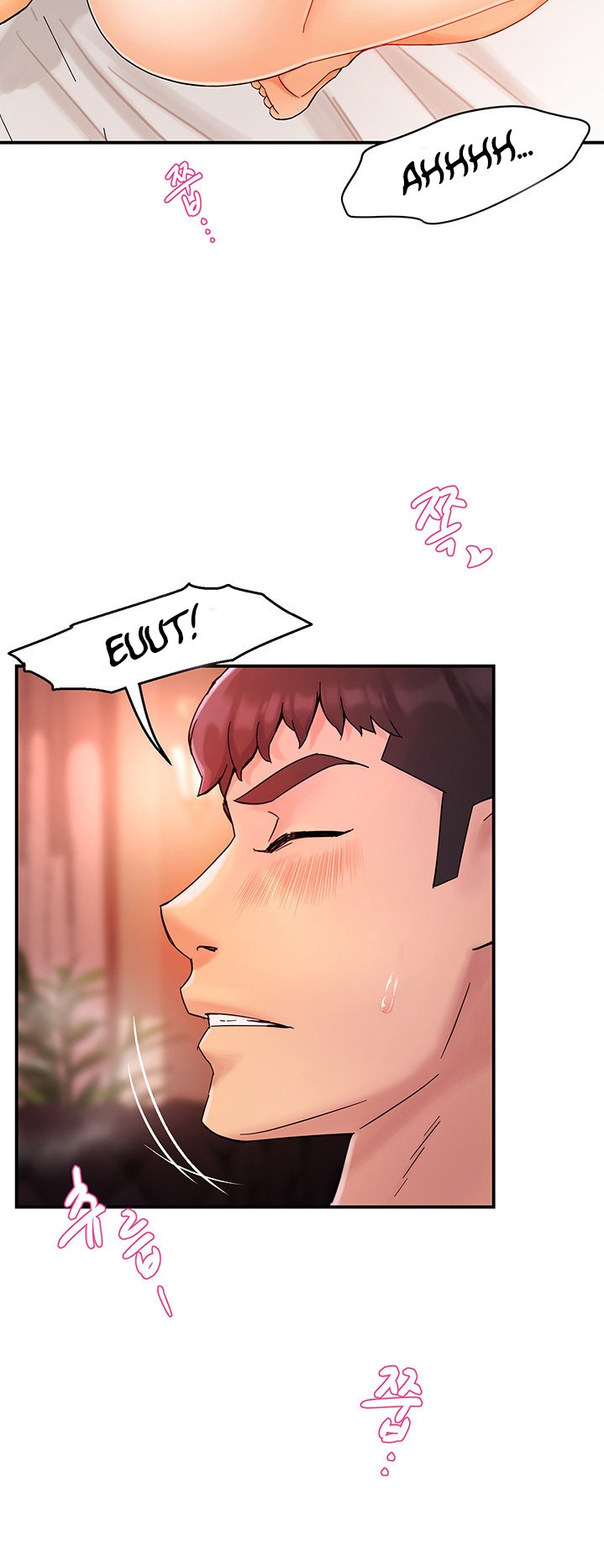 Team Leader Report - Chapter 18 [photo 42] - MangaPorn