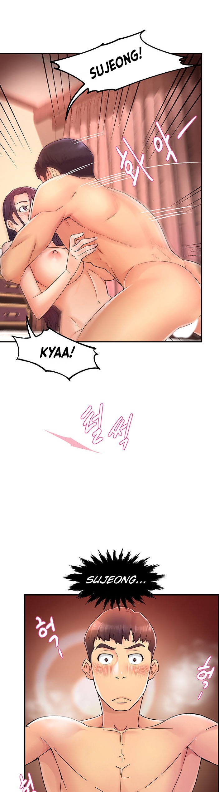 Team Leader Report - Chapter 18 [photo 45] - MangaPorn