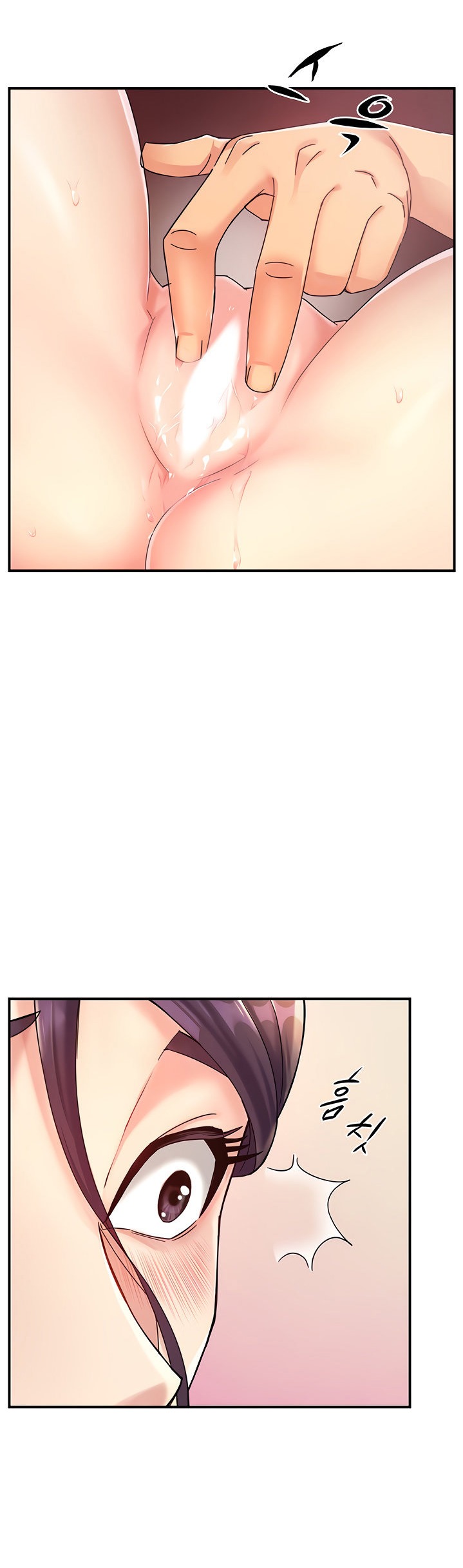 Team Leader Report - Chapter 19 [photo 10] - MangaPorn