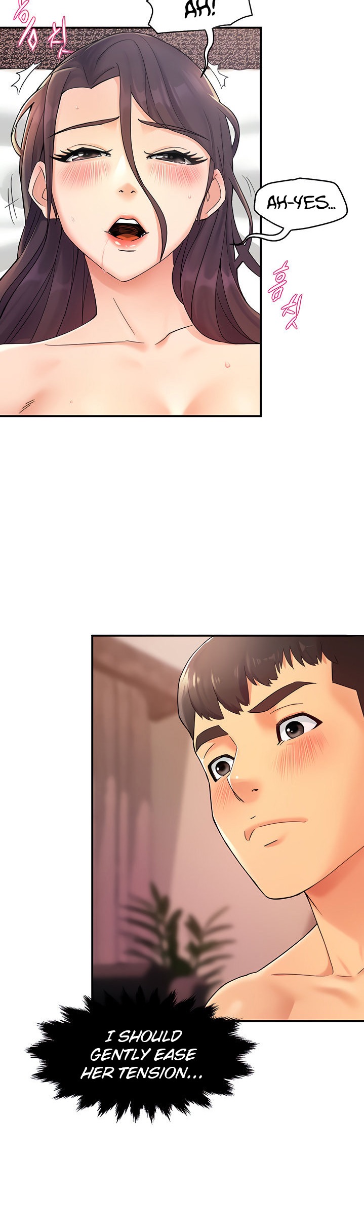 Team Leader Report - Chapter 19 [photo 12] - MangaPorn