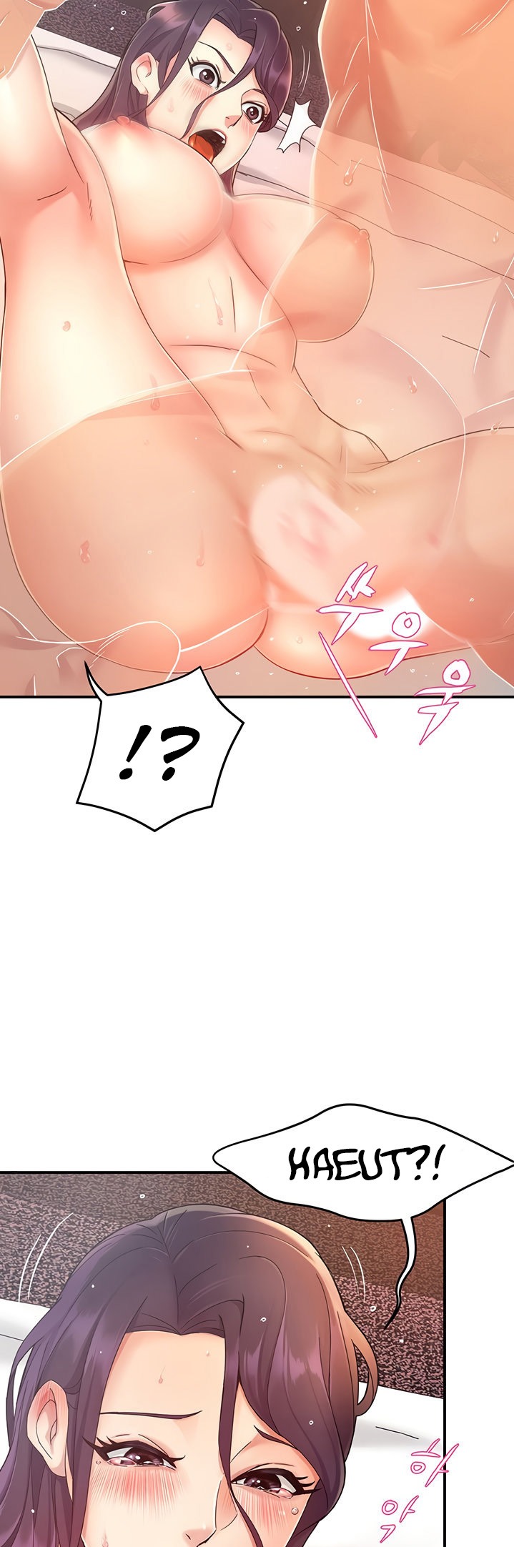 Team Leader Report - Chapter 19 [photo 15] - MangaPorn