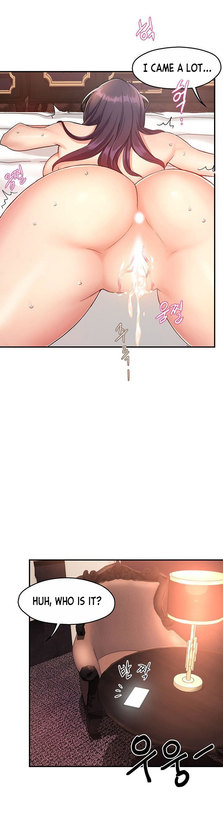 Team Leader Report - Chapter 19 [photo 39] - MangaPorn